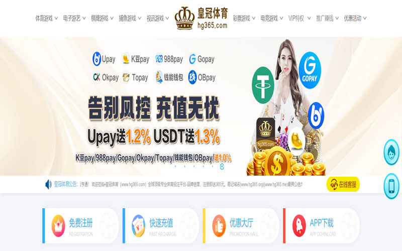 乐动|乐动体育下载app体育的规则与条款讲解 – 新手须知
