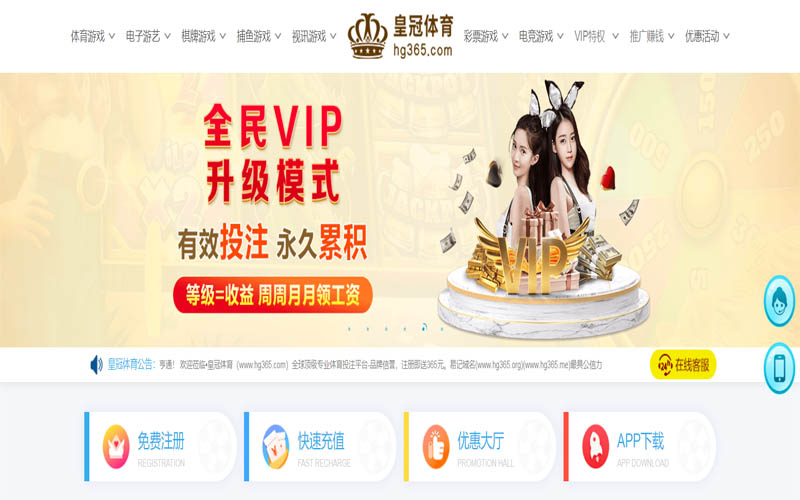 乐动|乐动体育下载app体育App下载 – 线上最佳足球买球APP