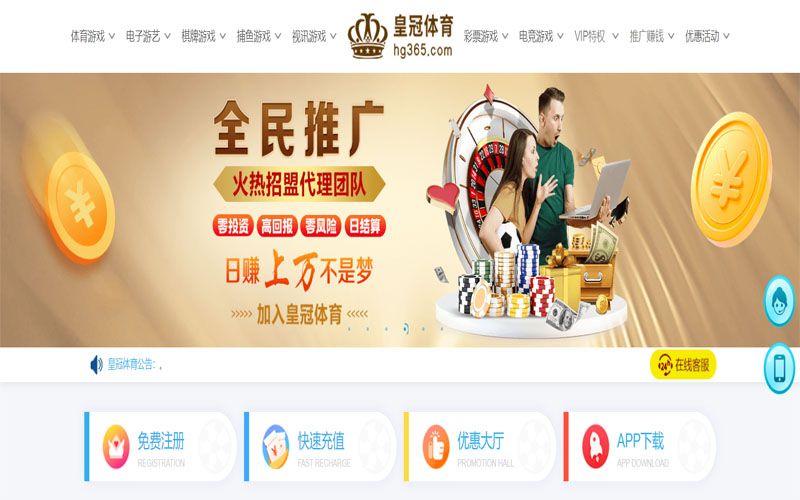 乐动|乐动体育下载app体育注册账户和游戏下注使用权